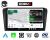 mazda_3_2004-2009_dudu6.png