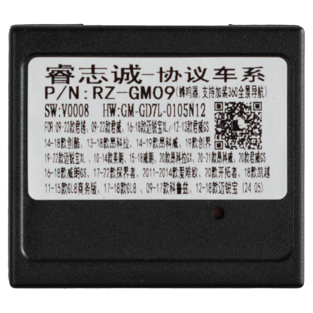 RZ-GM09.png