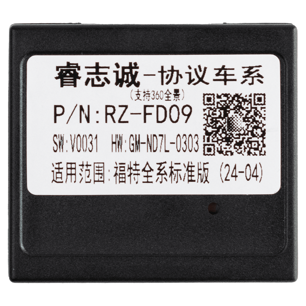 rz-fd09.png