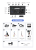 DUDU7_tył_kable_focus3.png