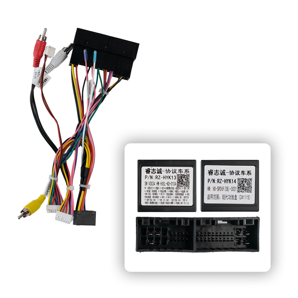 kia_harness_amp_raise.png