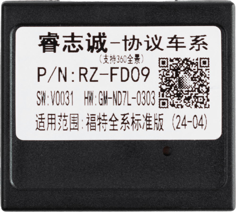 rz-fd09.png
