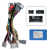 accord8_frame_2_harness.png