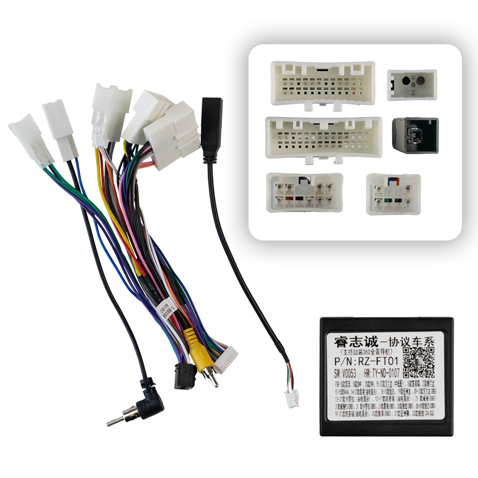 chr_2016_harness_canbox.png