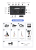 DUDU7_tył_kable_focus3.png